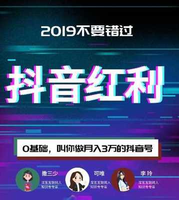 洪荒重生之我是红云