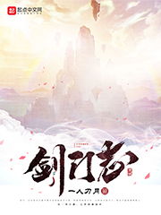 快穿之反派总是被攻略