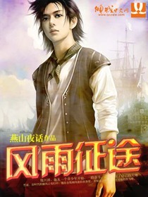宫词一百首 其三